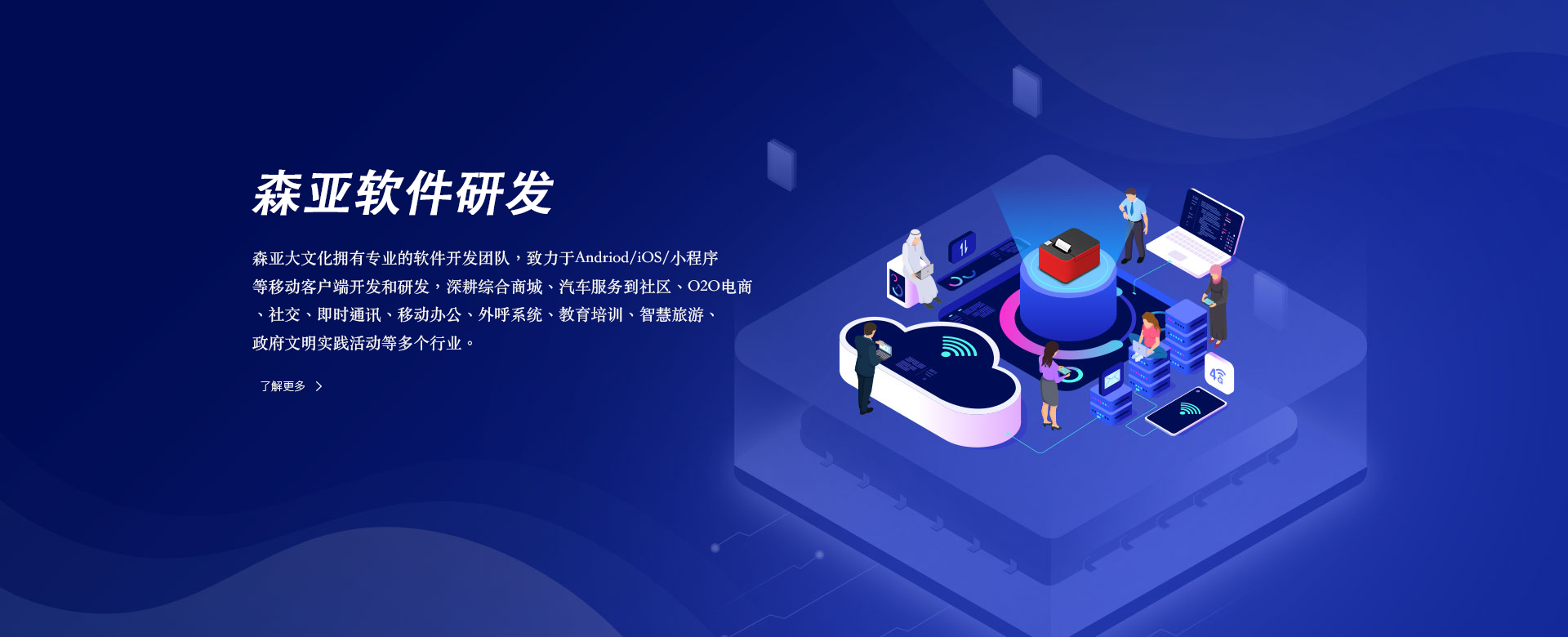 紫外檢測儀-紫外分析儀